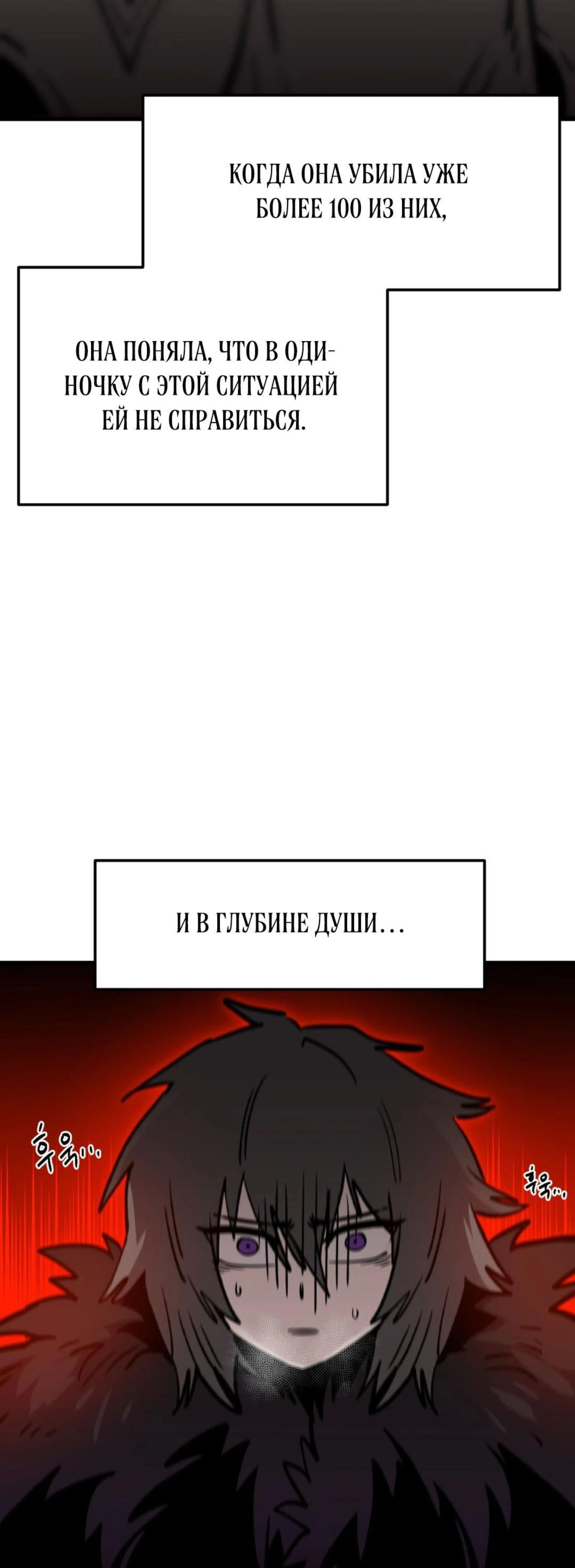 Page 9.002