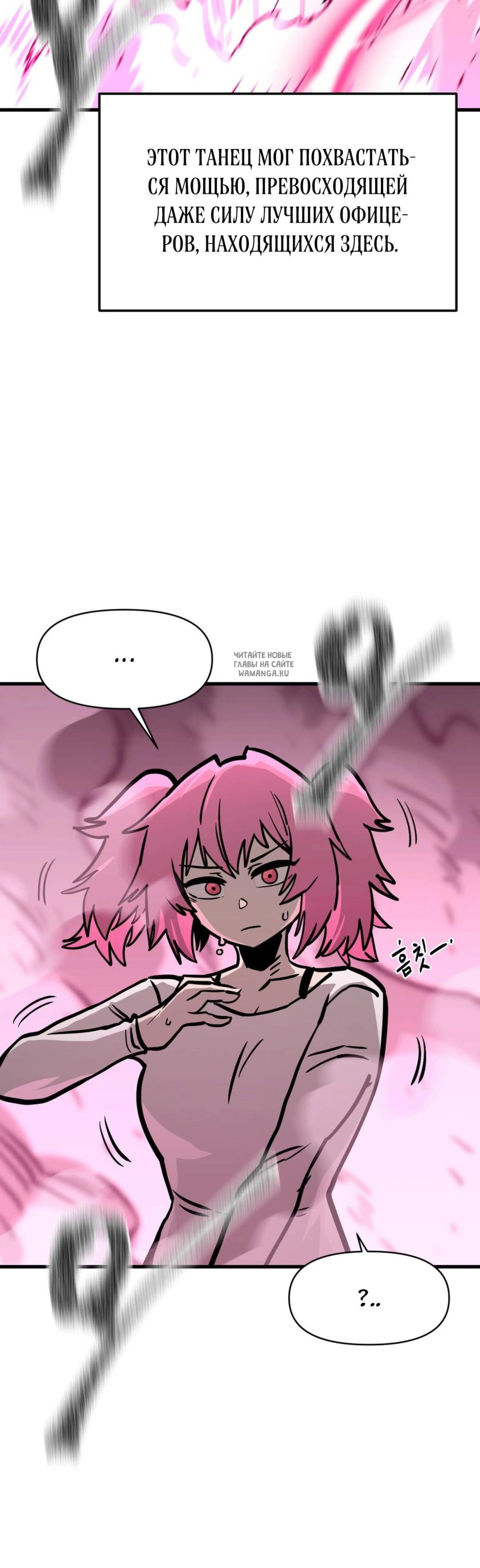 Page 9.001