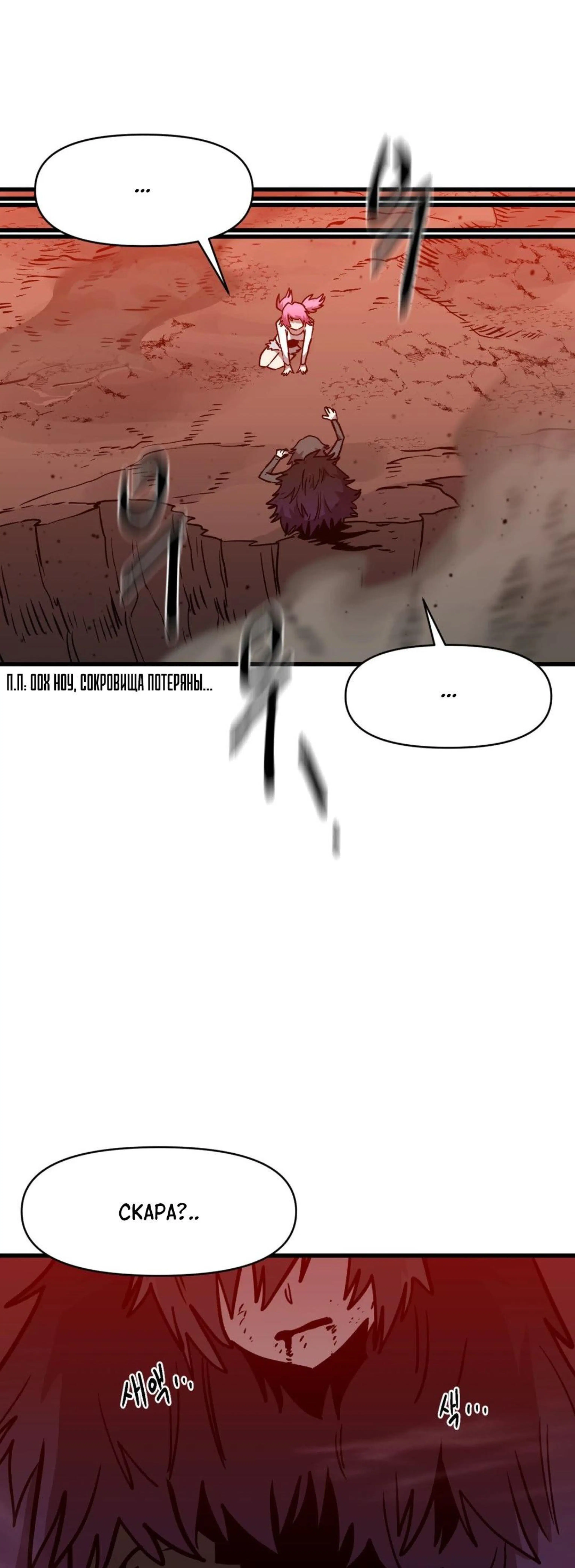 Page 9.002