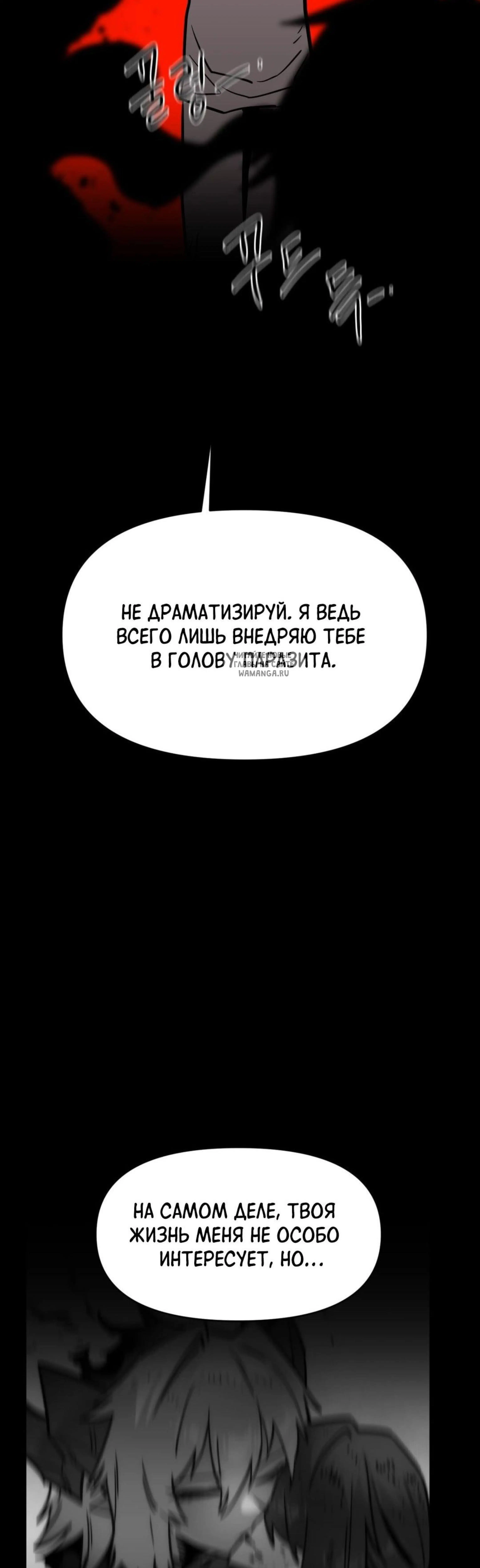Page 9.001