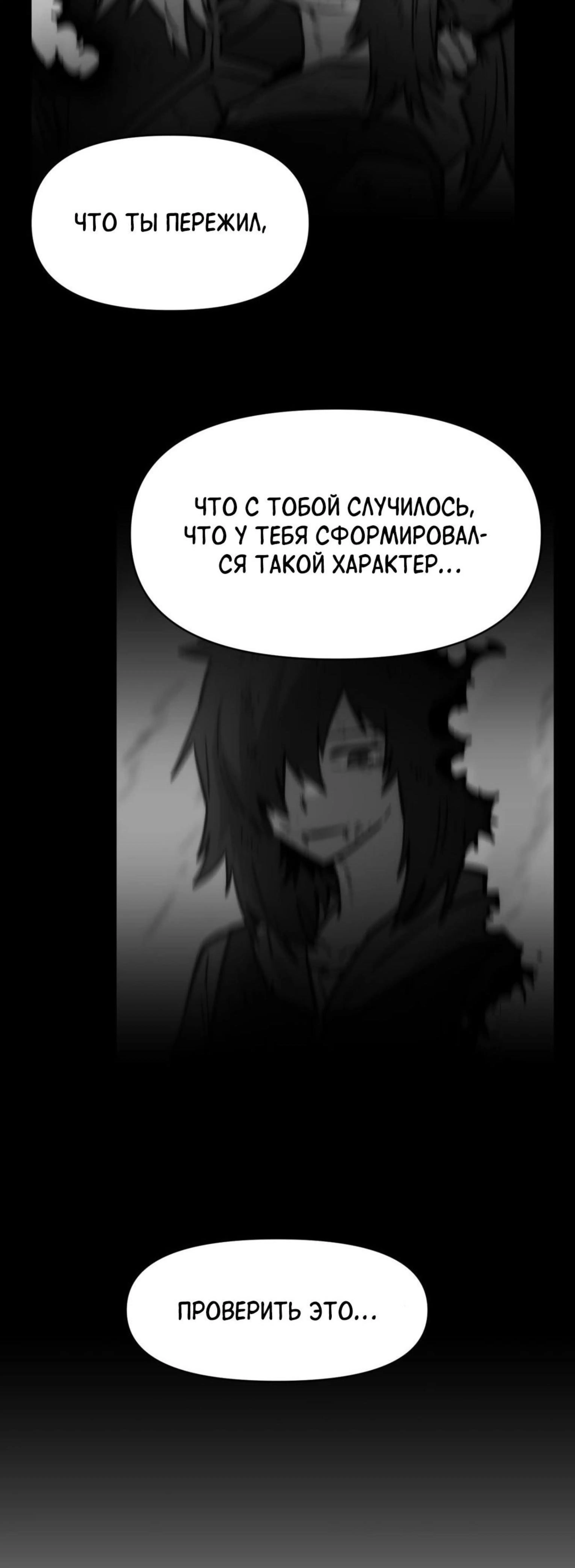 Page 9.002