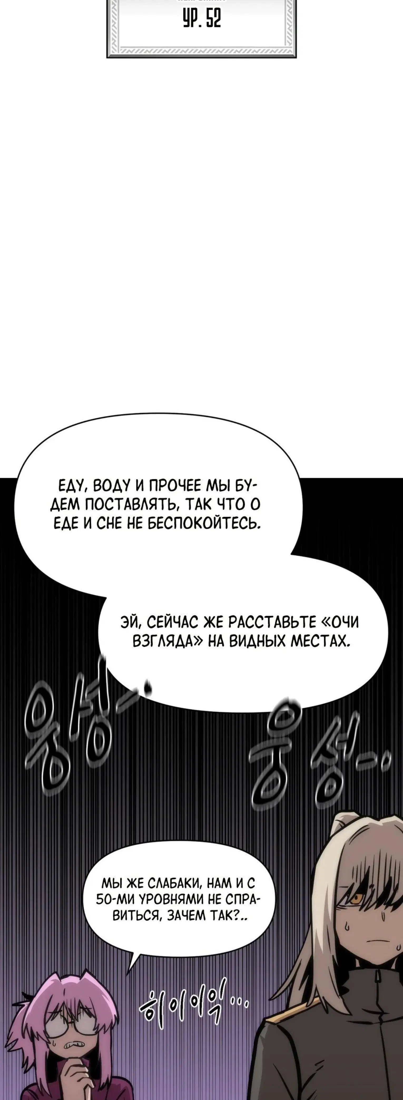Page 9.001