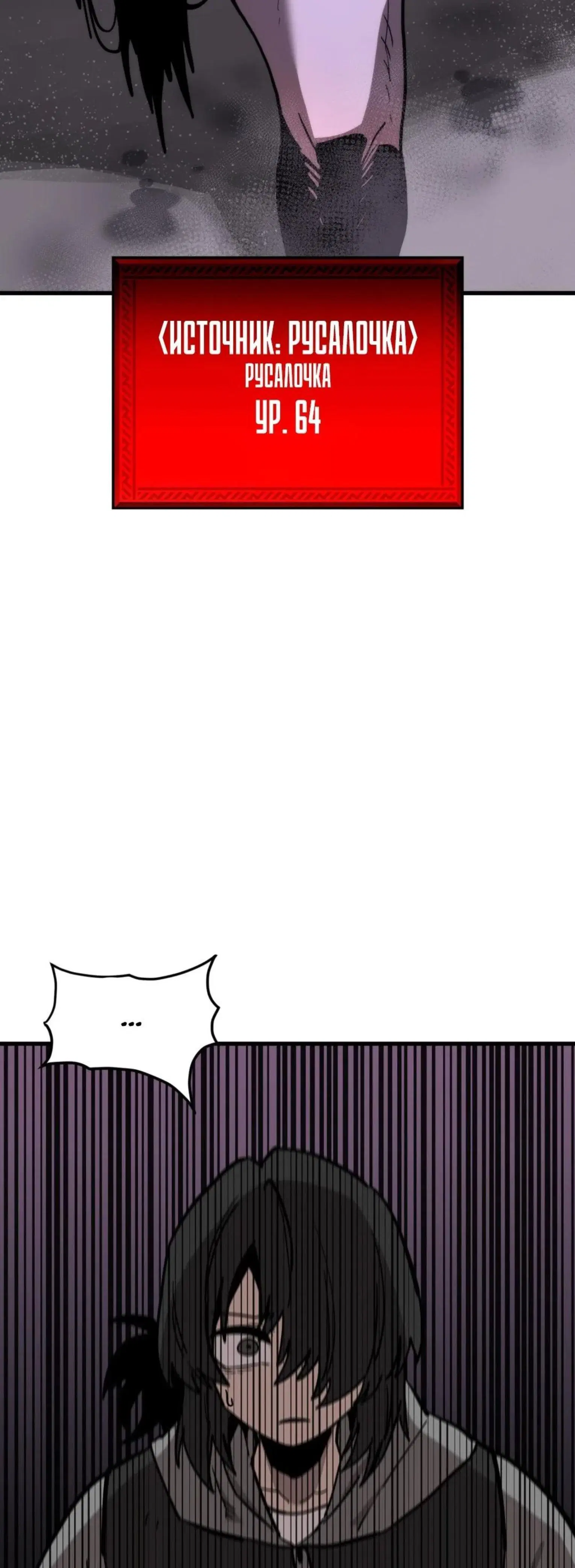 Page 9.001
