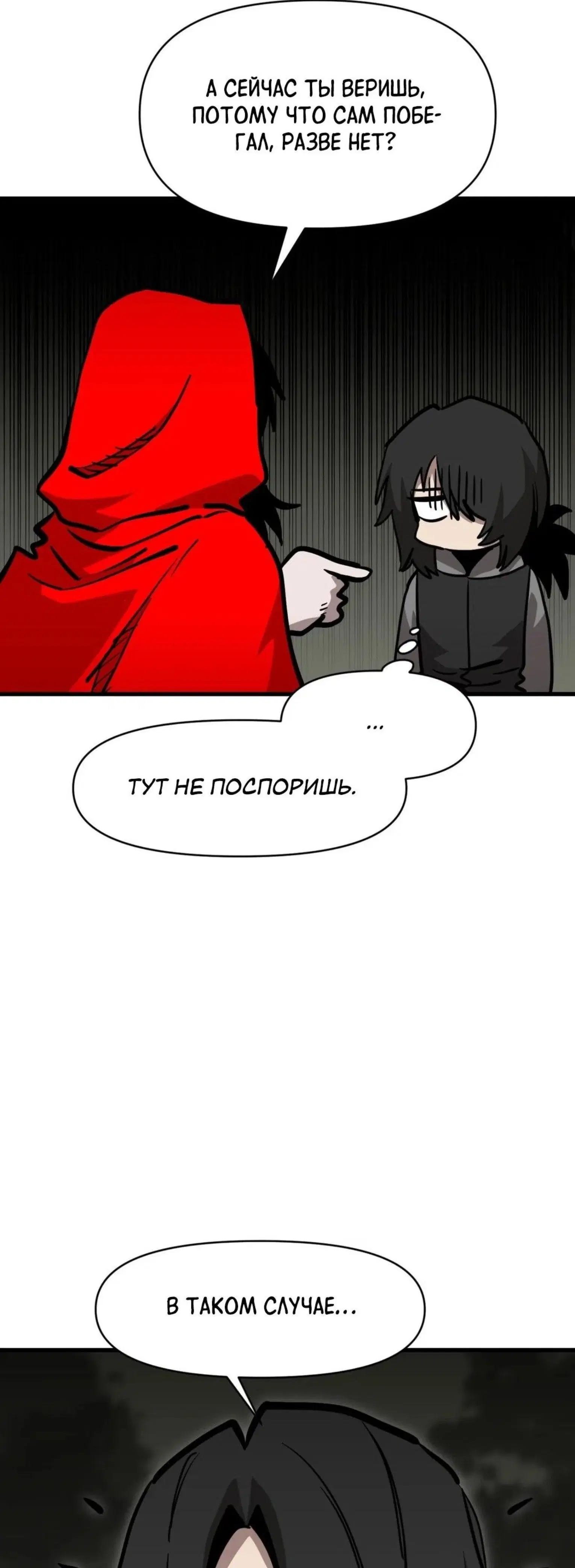 Page 9.001