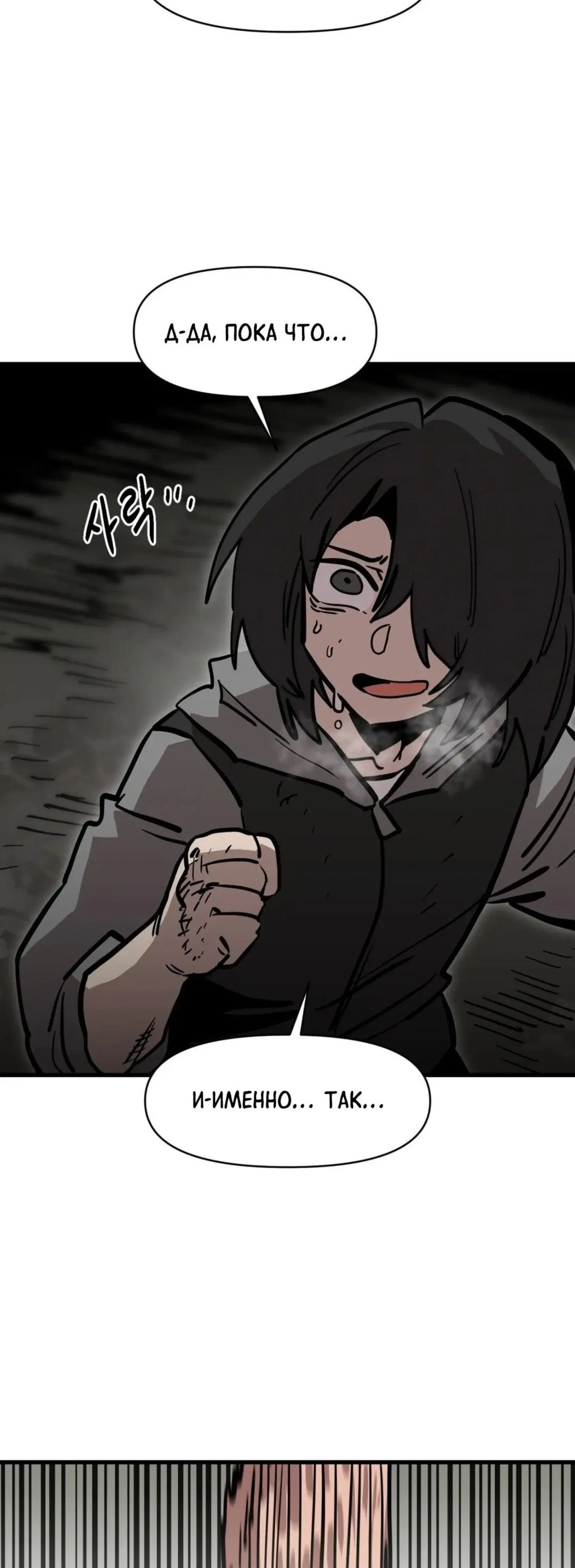 Page 9.001