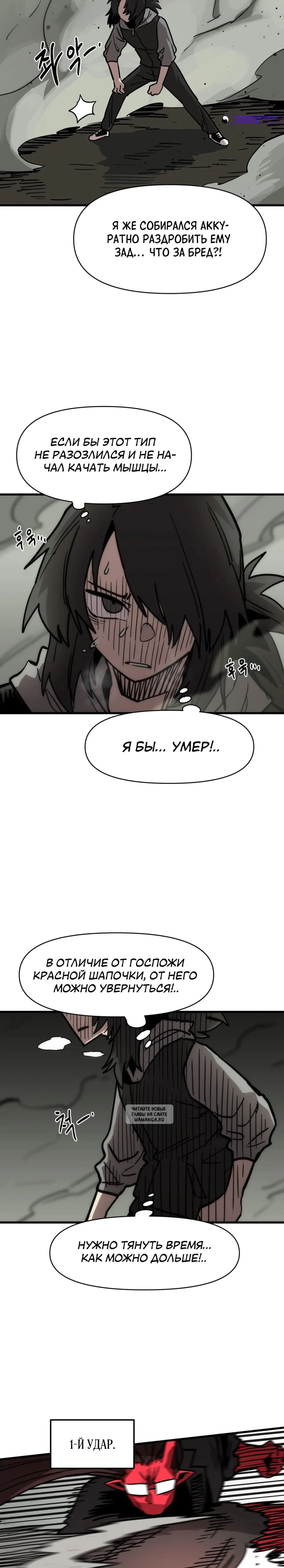 Page 9.000