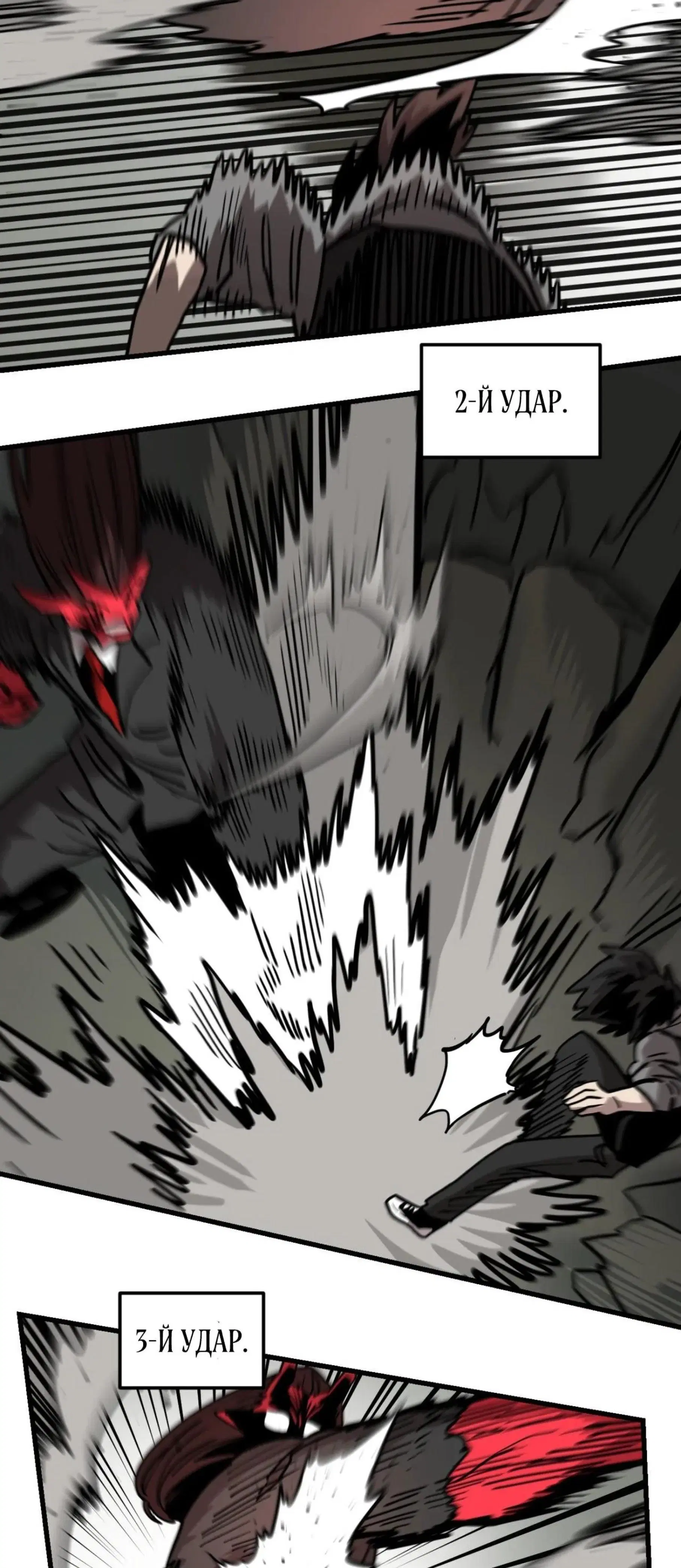 Page 9.001