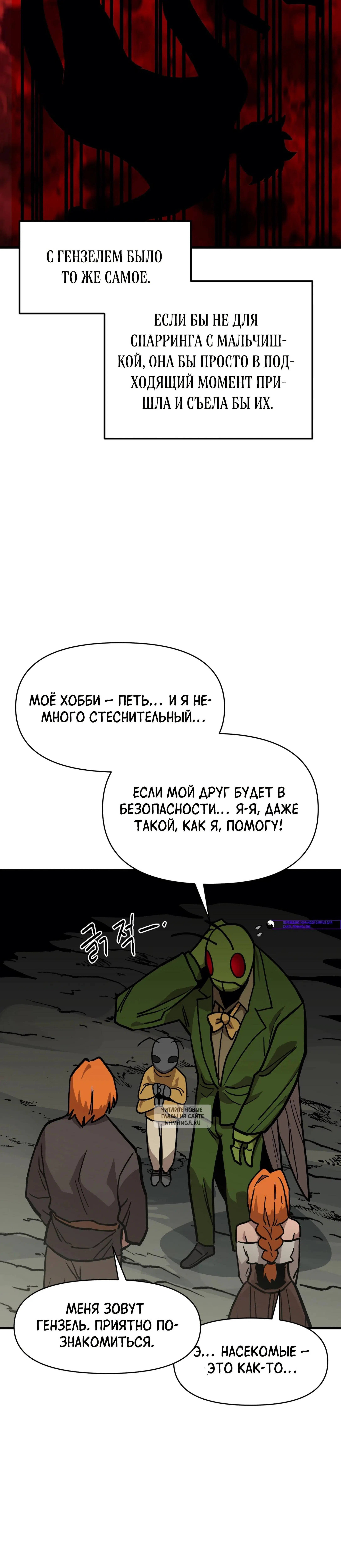 Page 9.000