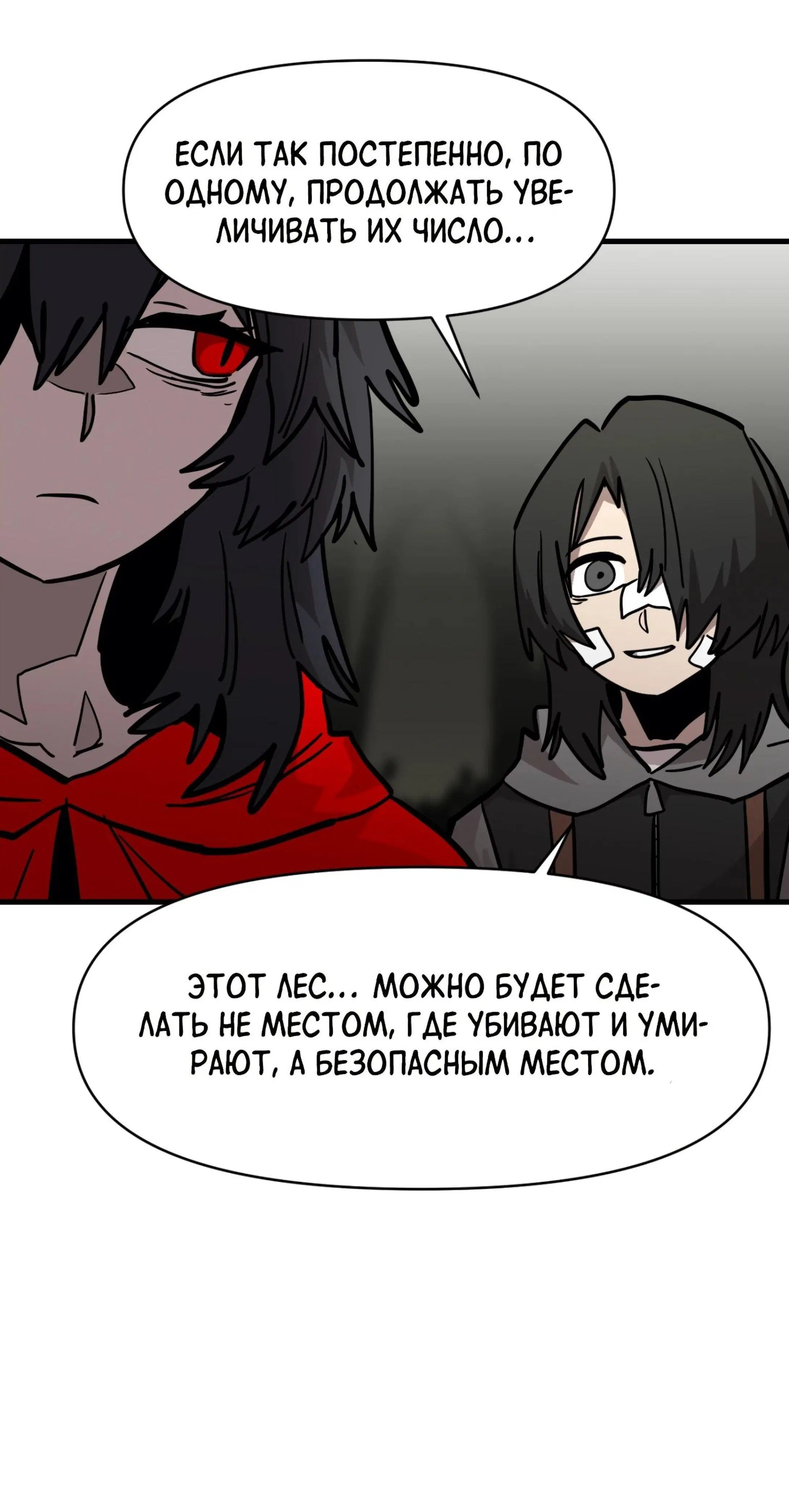 Page 9.001