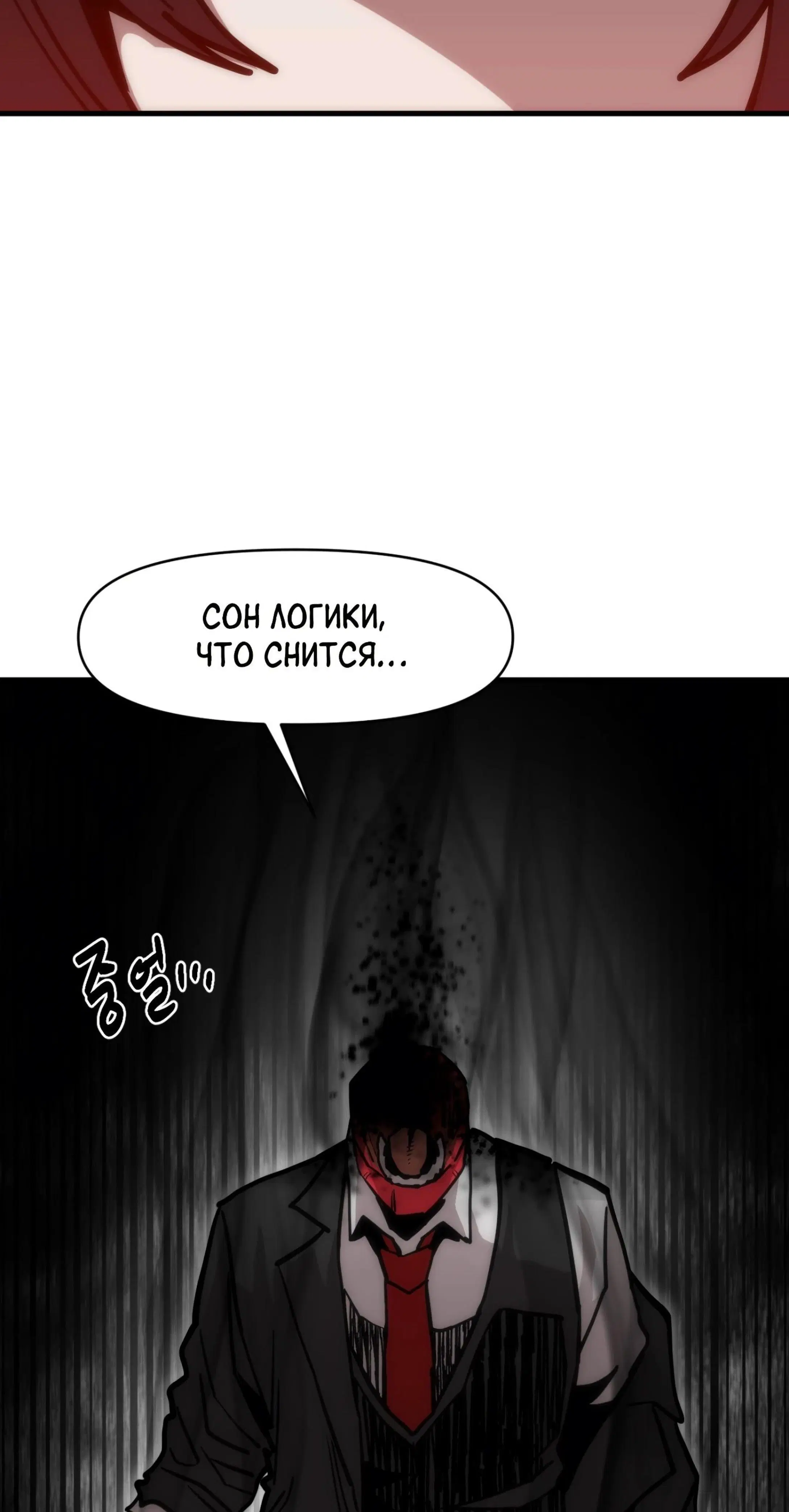 Page 9.001
