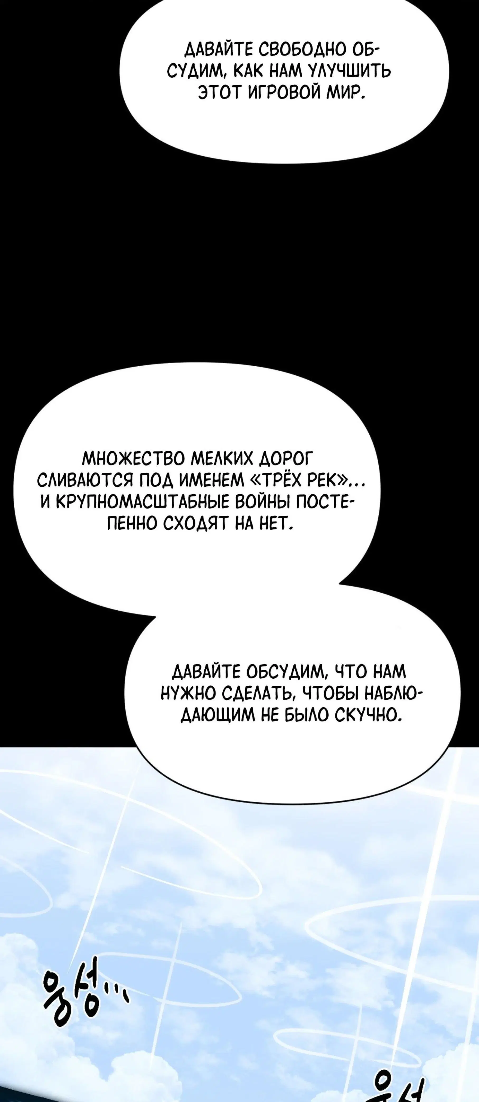 Page 9.001