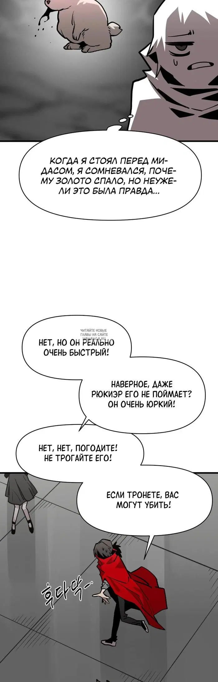 Page 9.000