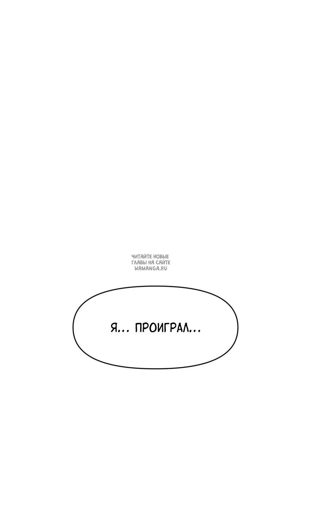 Page 92.000
