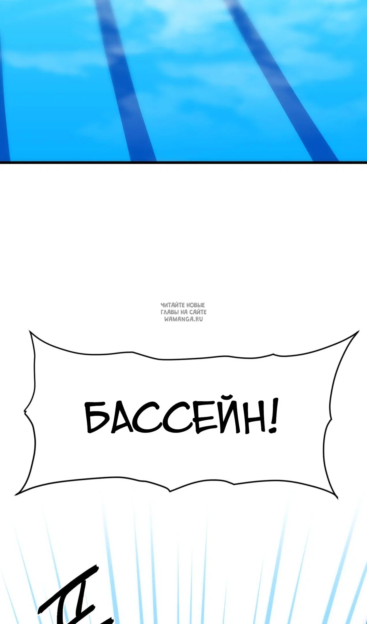 Page 92.000