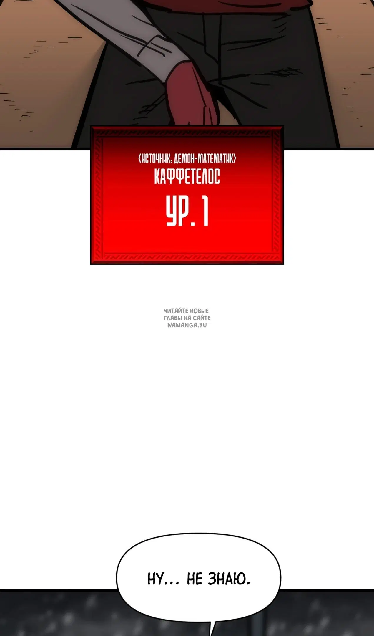 Page 92.000