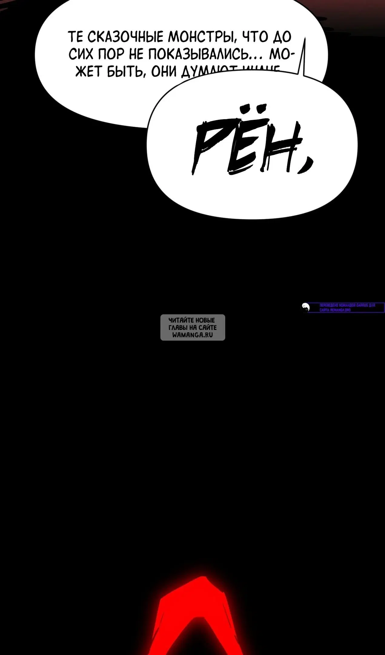 Page 92.000