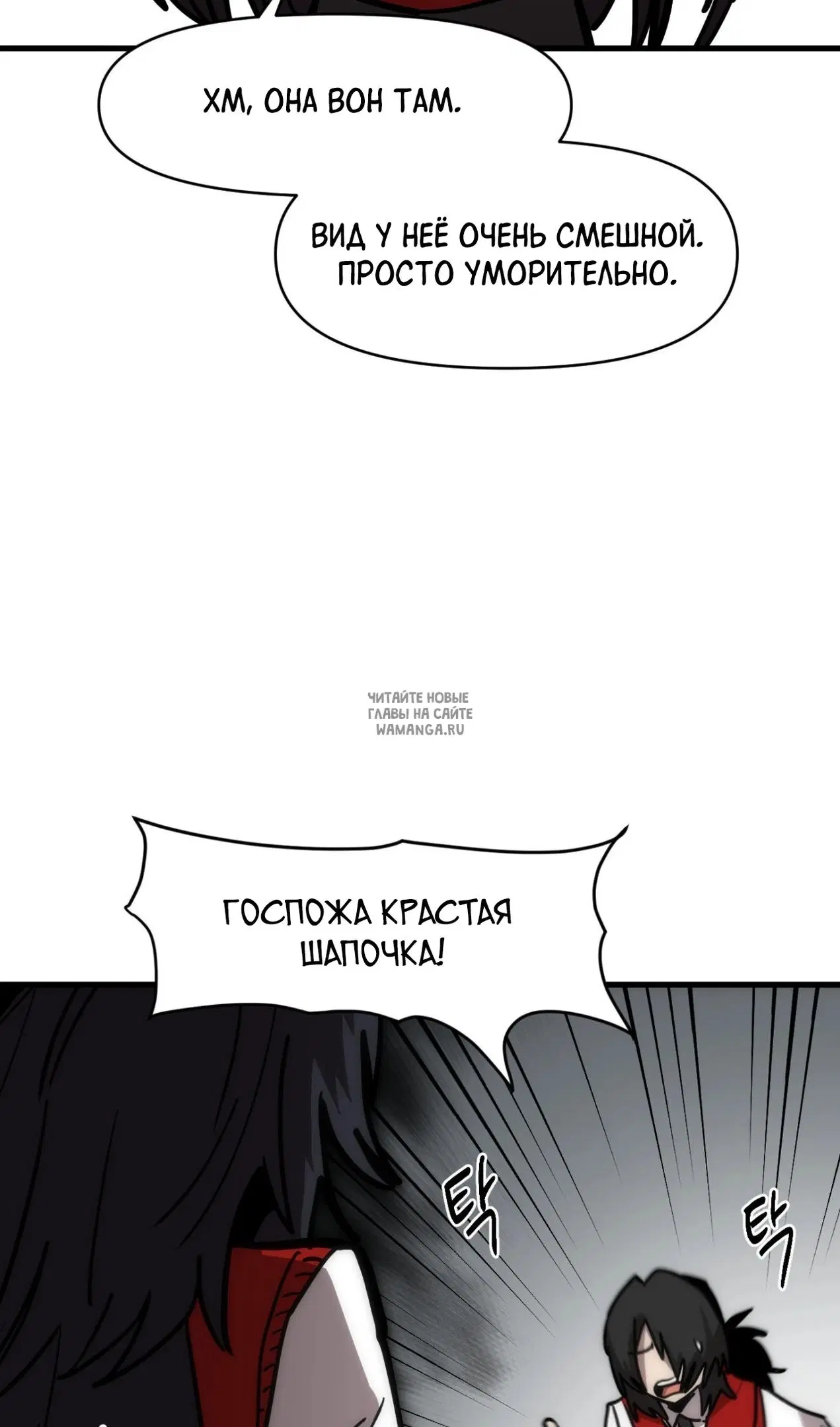 Page 93.000