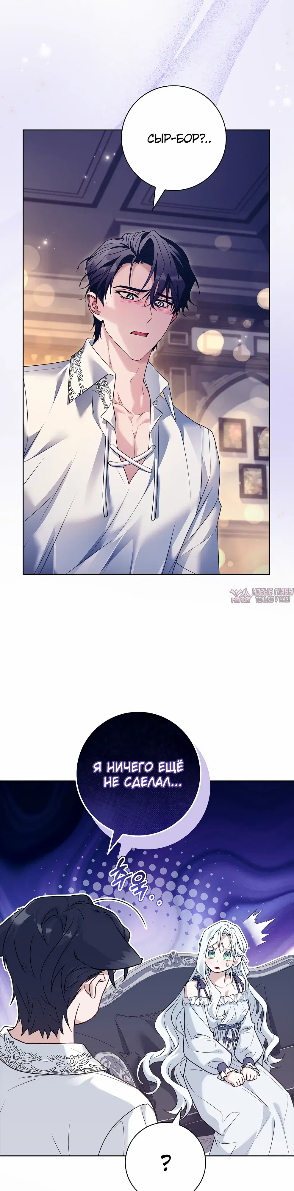 Page 4.000000000