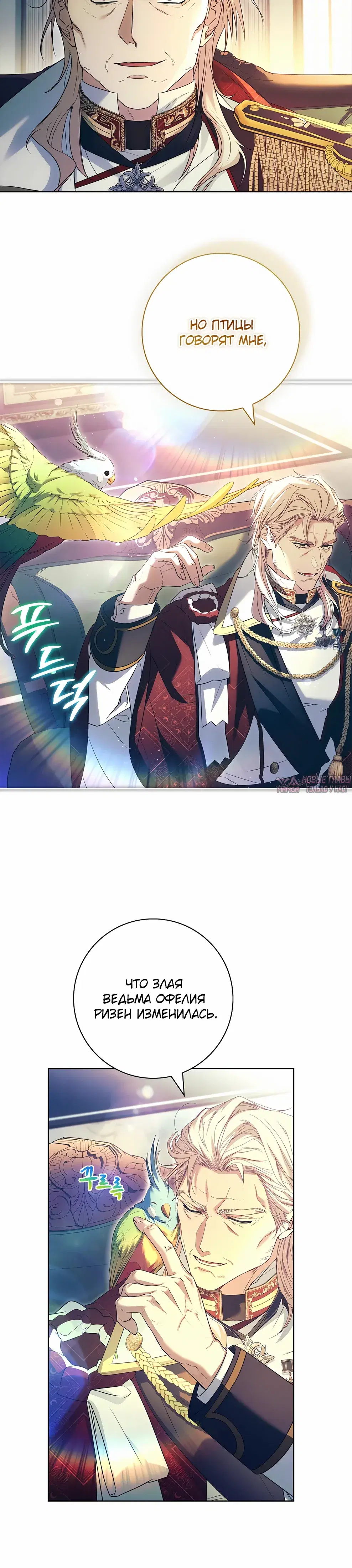 Page 4.000000000