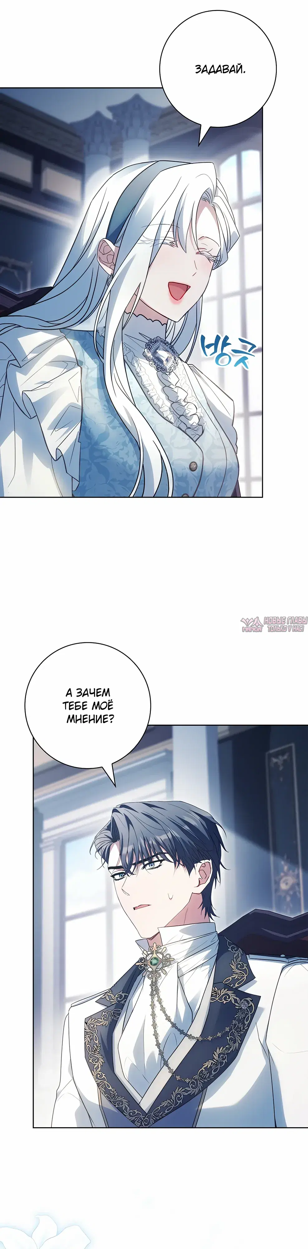Page 5.000000000