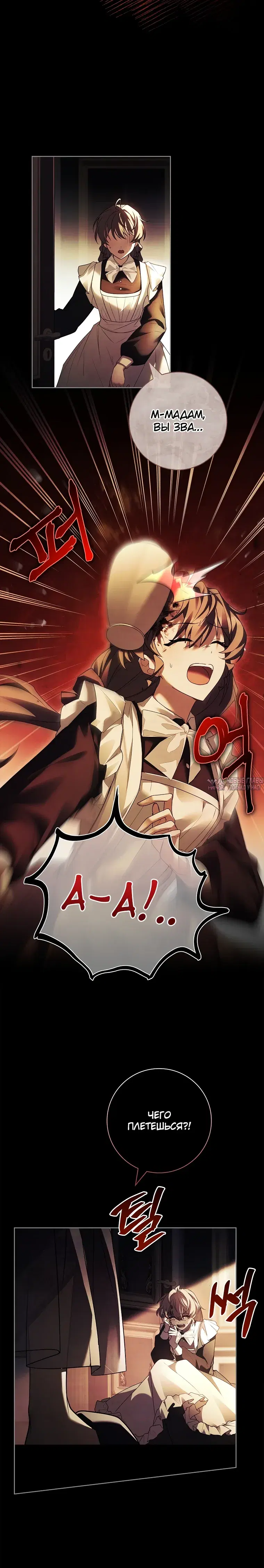 Page 5.000000000