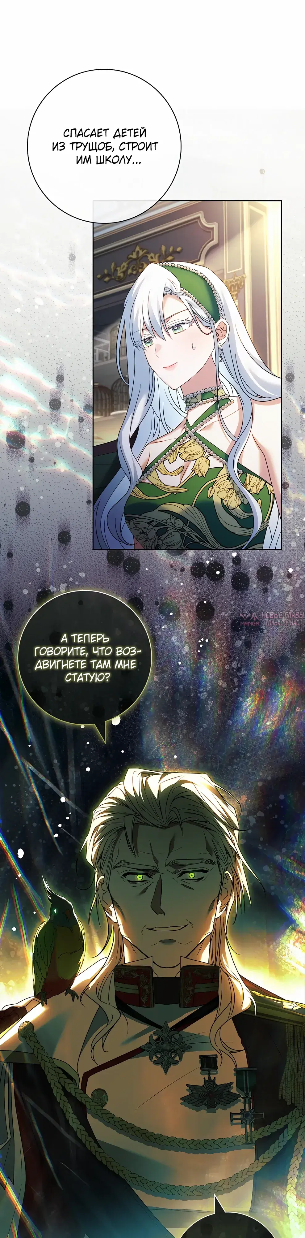 Page 5.000000000