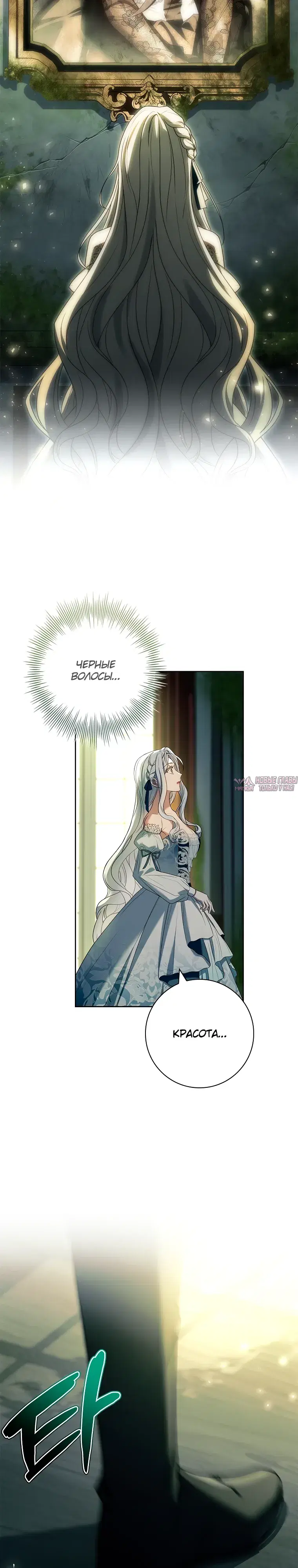 Page 5.000000000