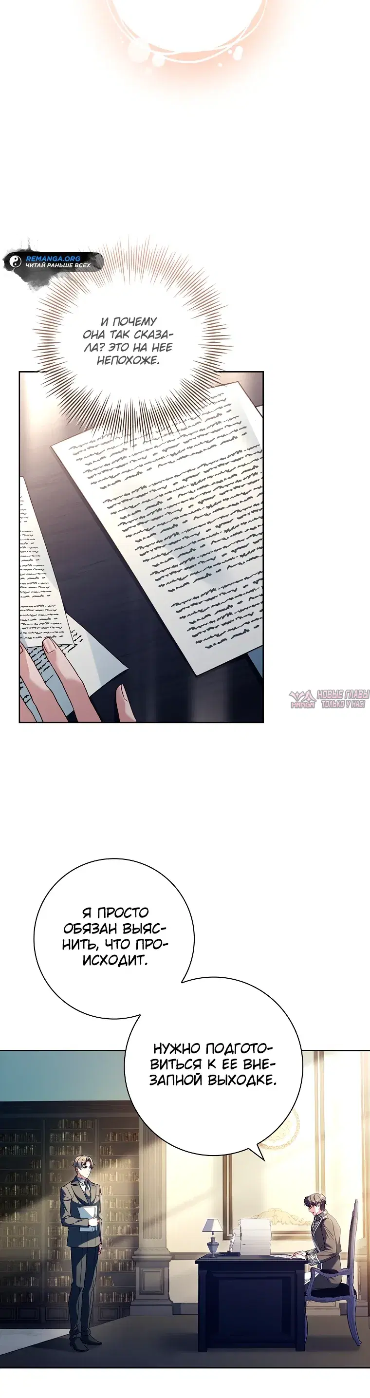 Page 5.000000000