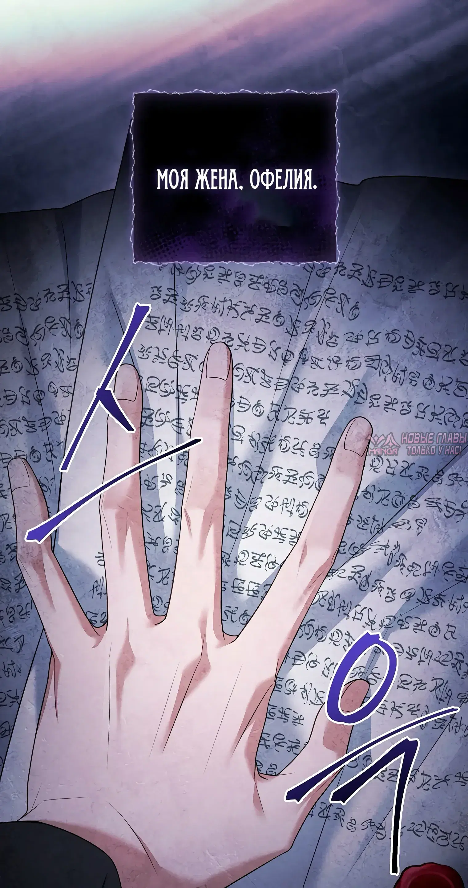 Page 6.000000000