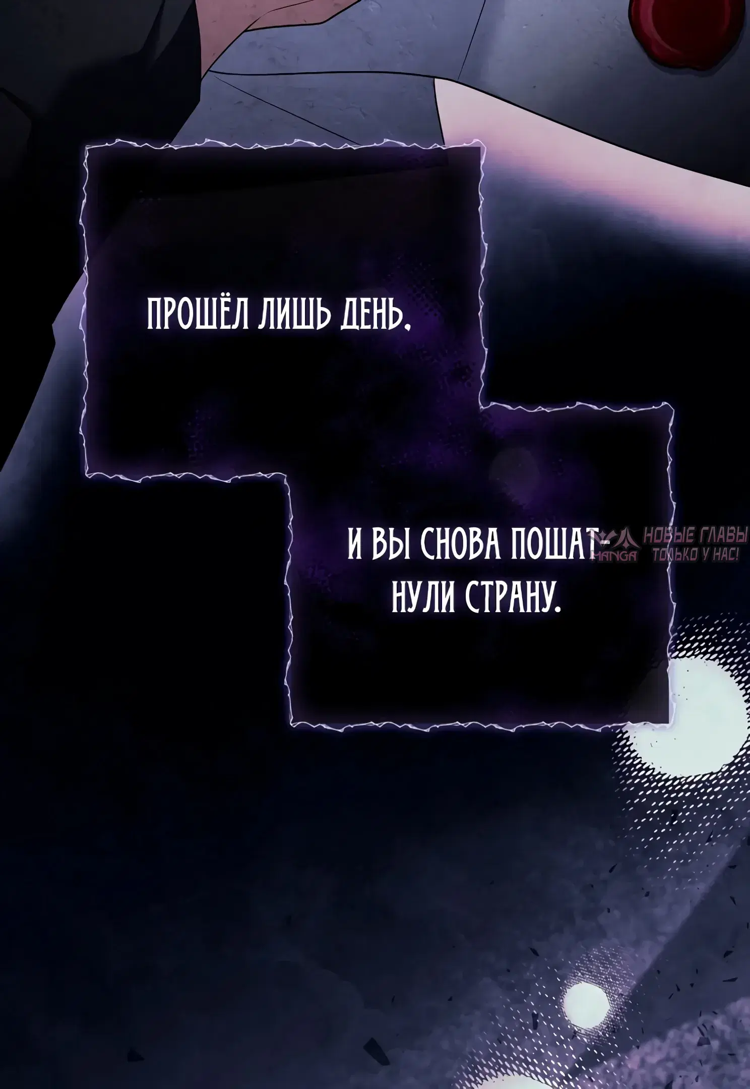 Page 7.000000000
