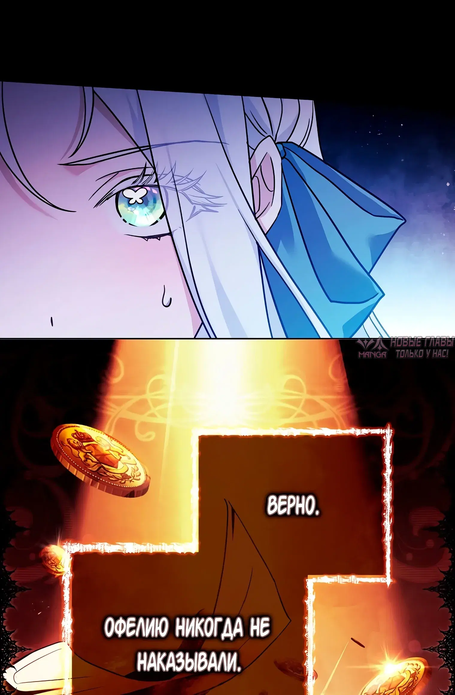 Page 7.000000000