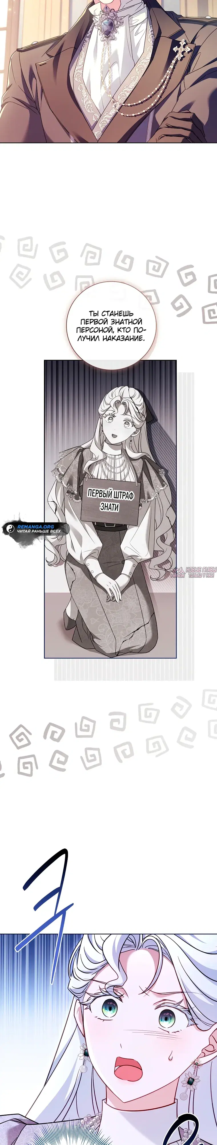 Page 7.000000000