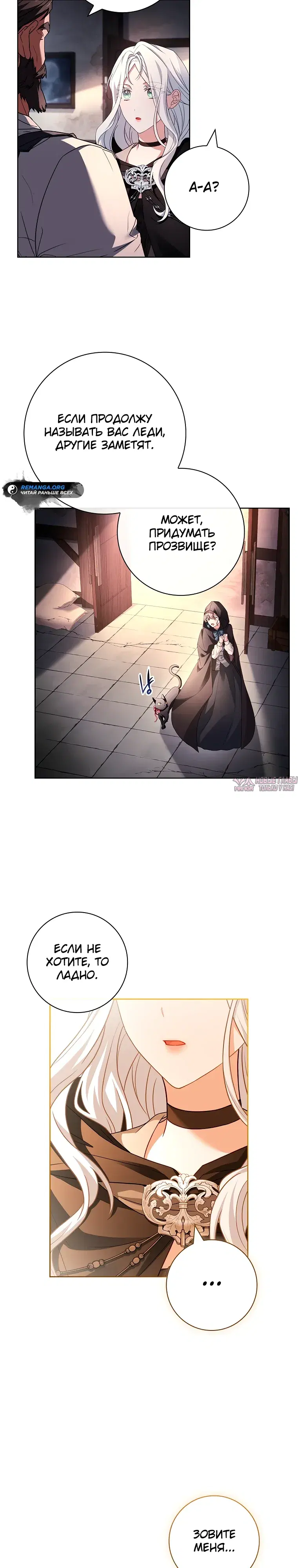 Page 7.000000000