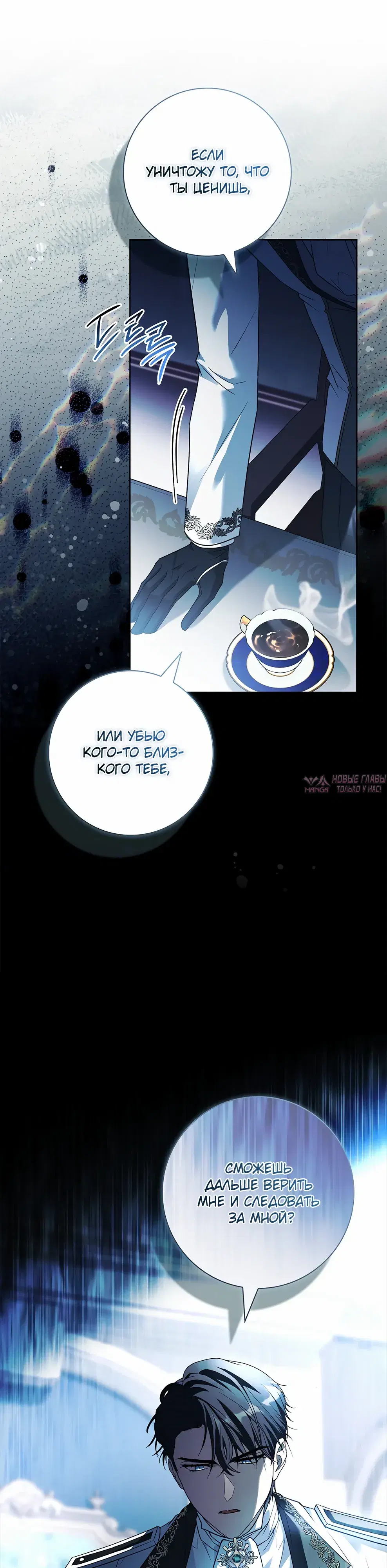 Page 8.000000000