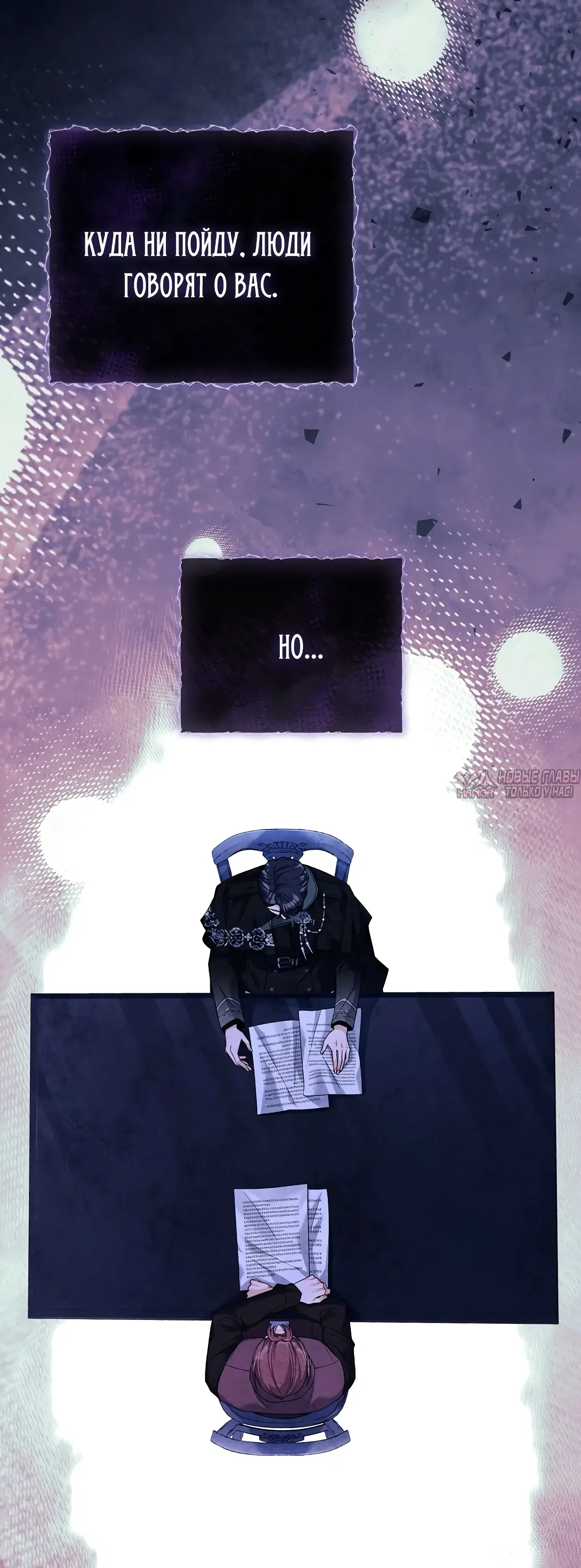 Page 8.000000000