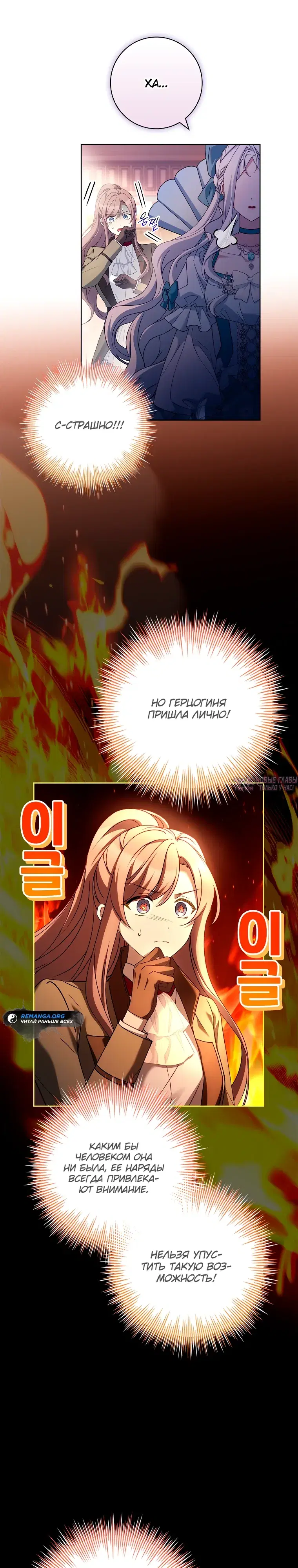 Page 8.000000000