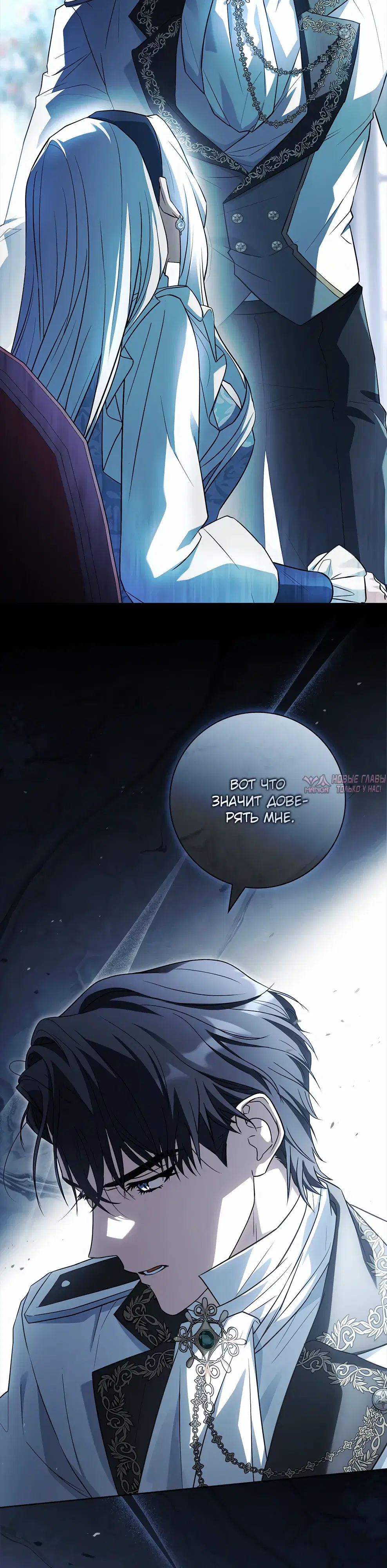 Page 9.000000000