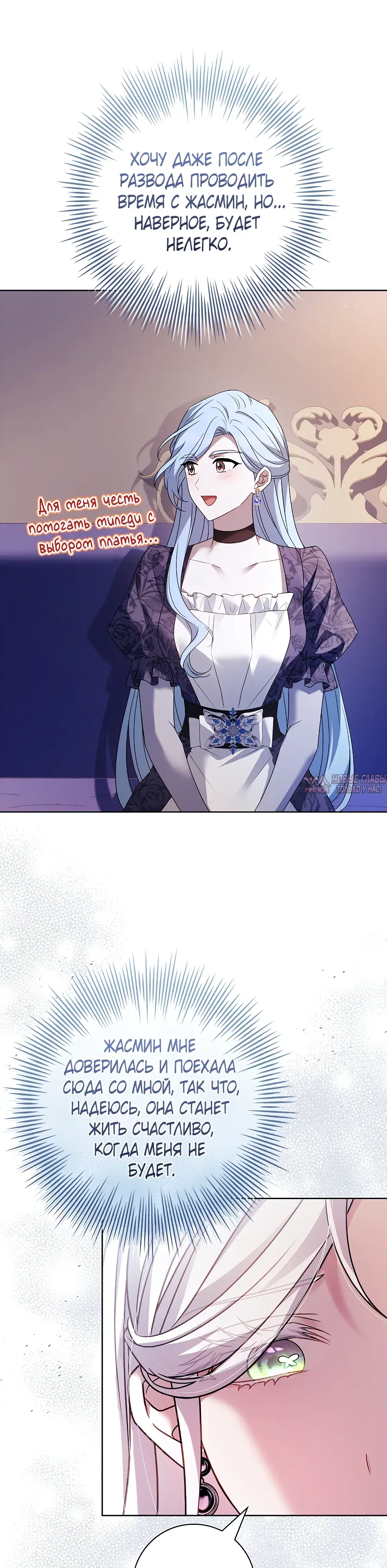 Page 9.000000000