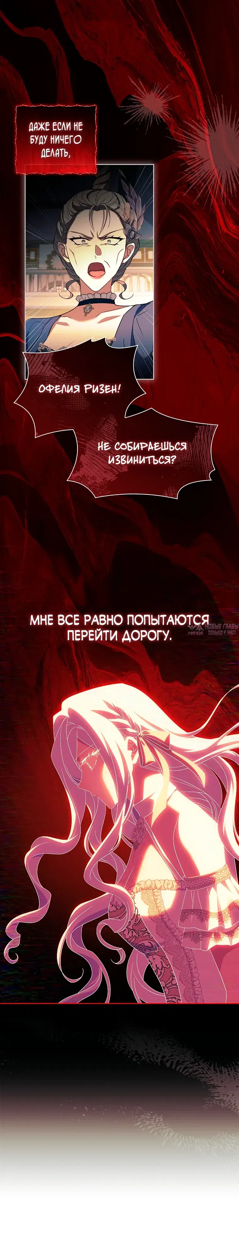 Page 9.000000000