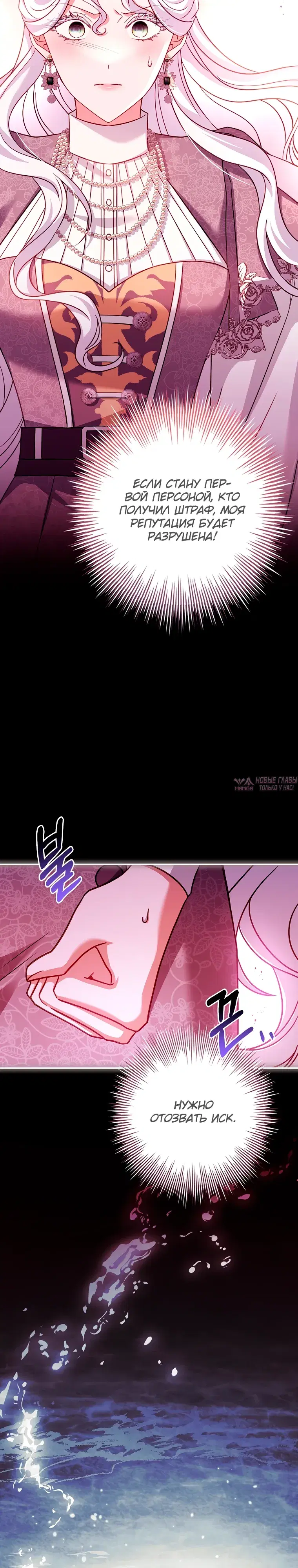 Page 9.000000000