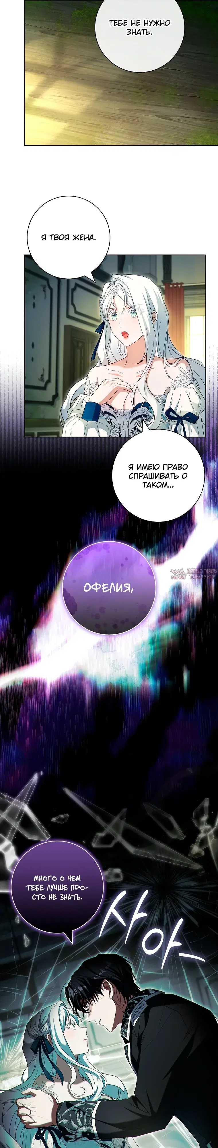Page 9.000000000