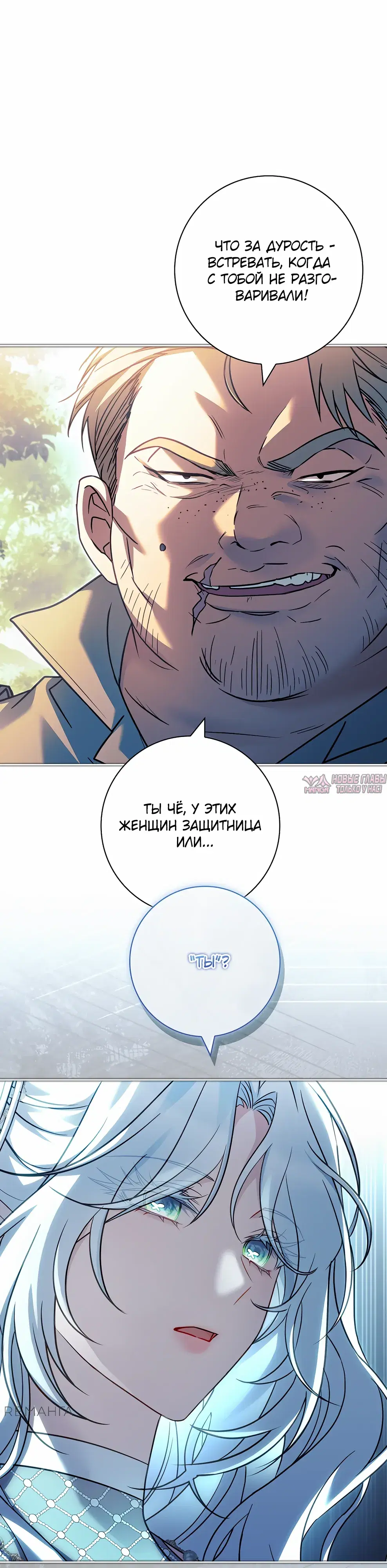 Page 9.000000000