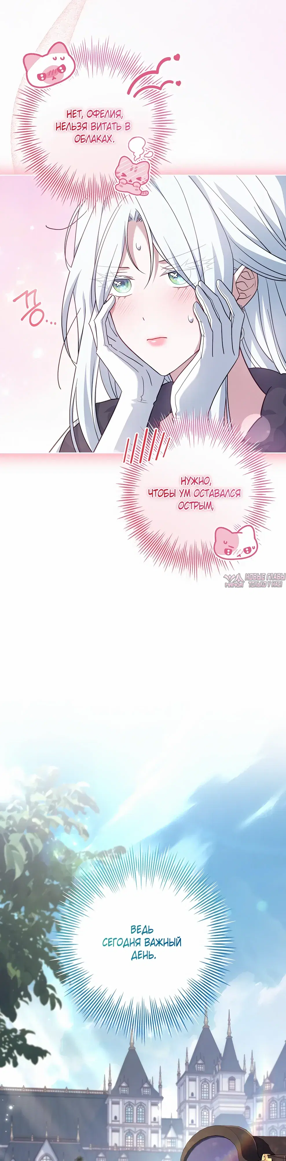 Page 9.000000000