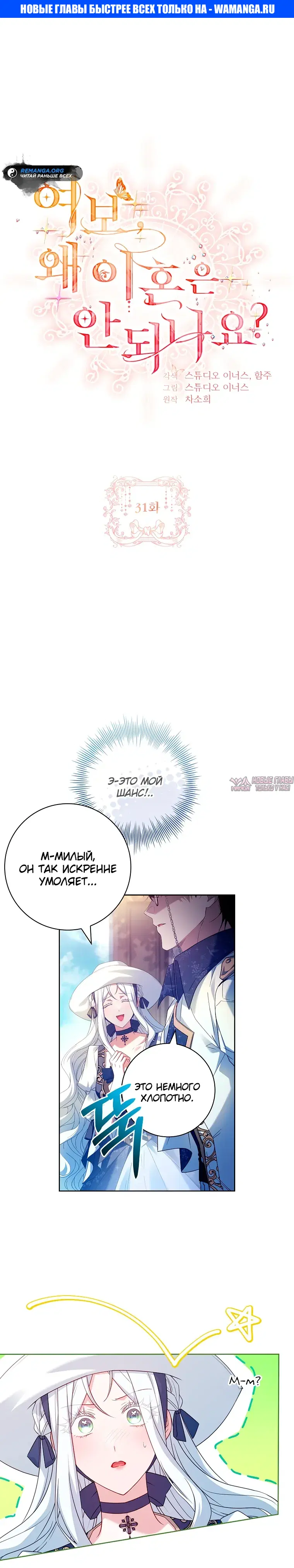 Page 1.000000000
