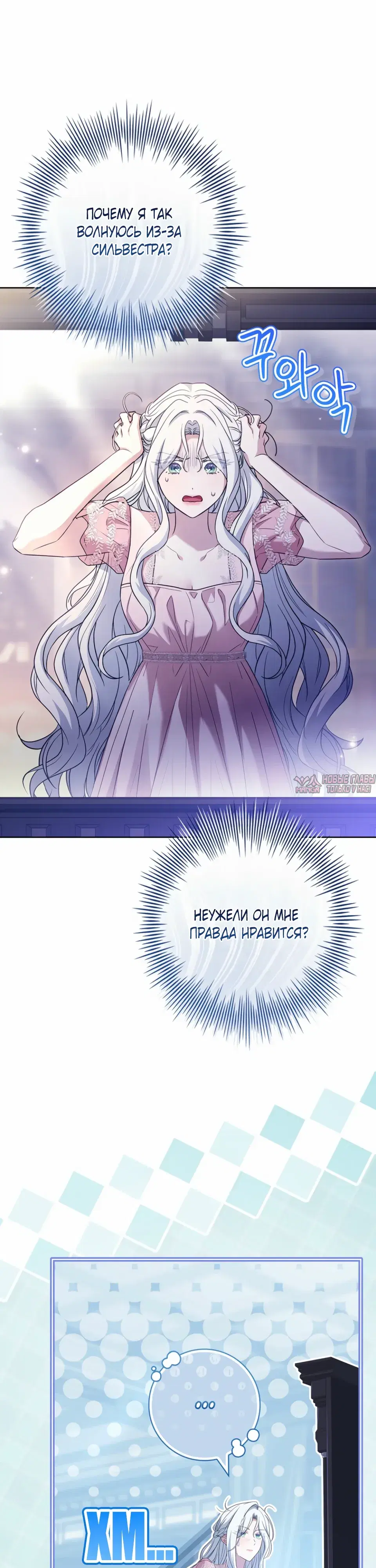 Page 3.000000000