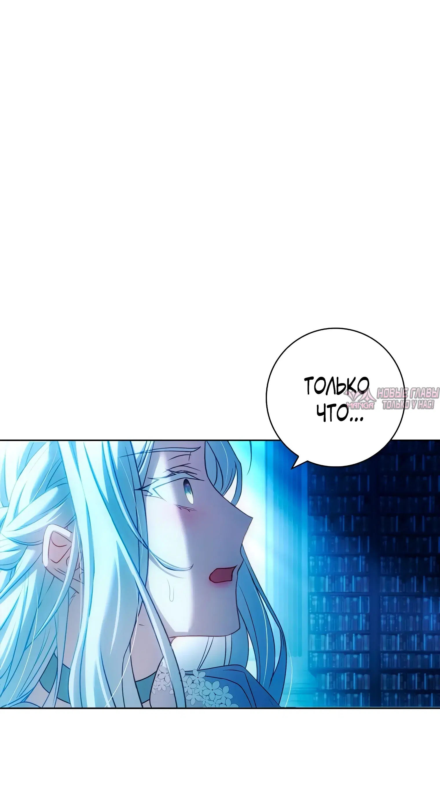 Page 3.000000000