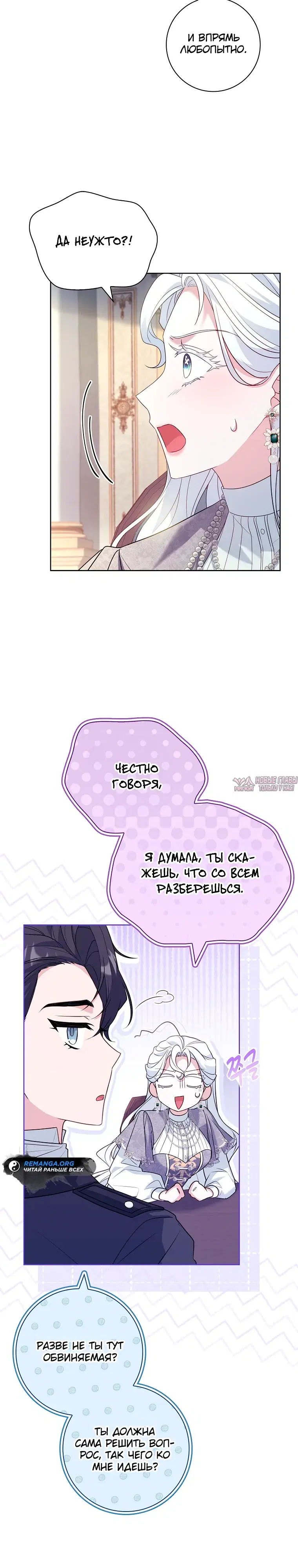 Page 3.000000000