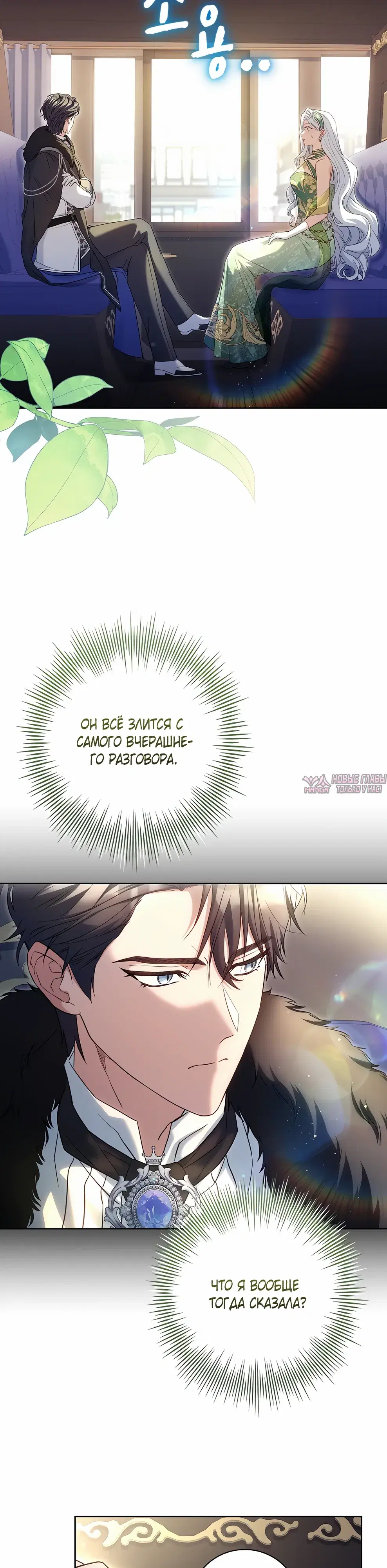Page 3.000000000