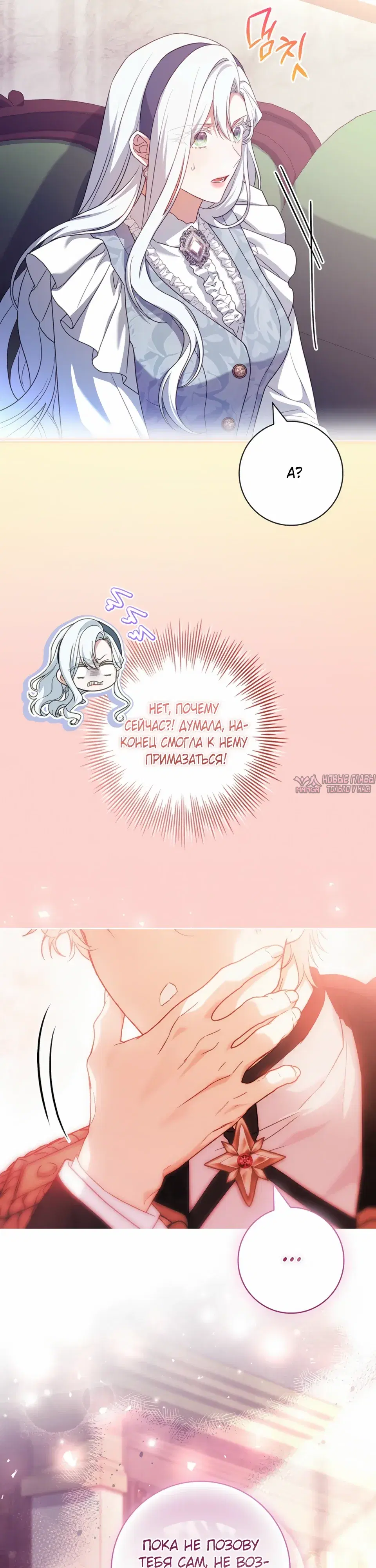 Page 14.000000000