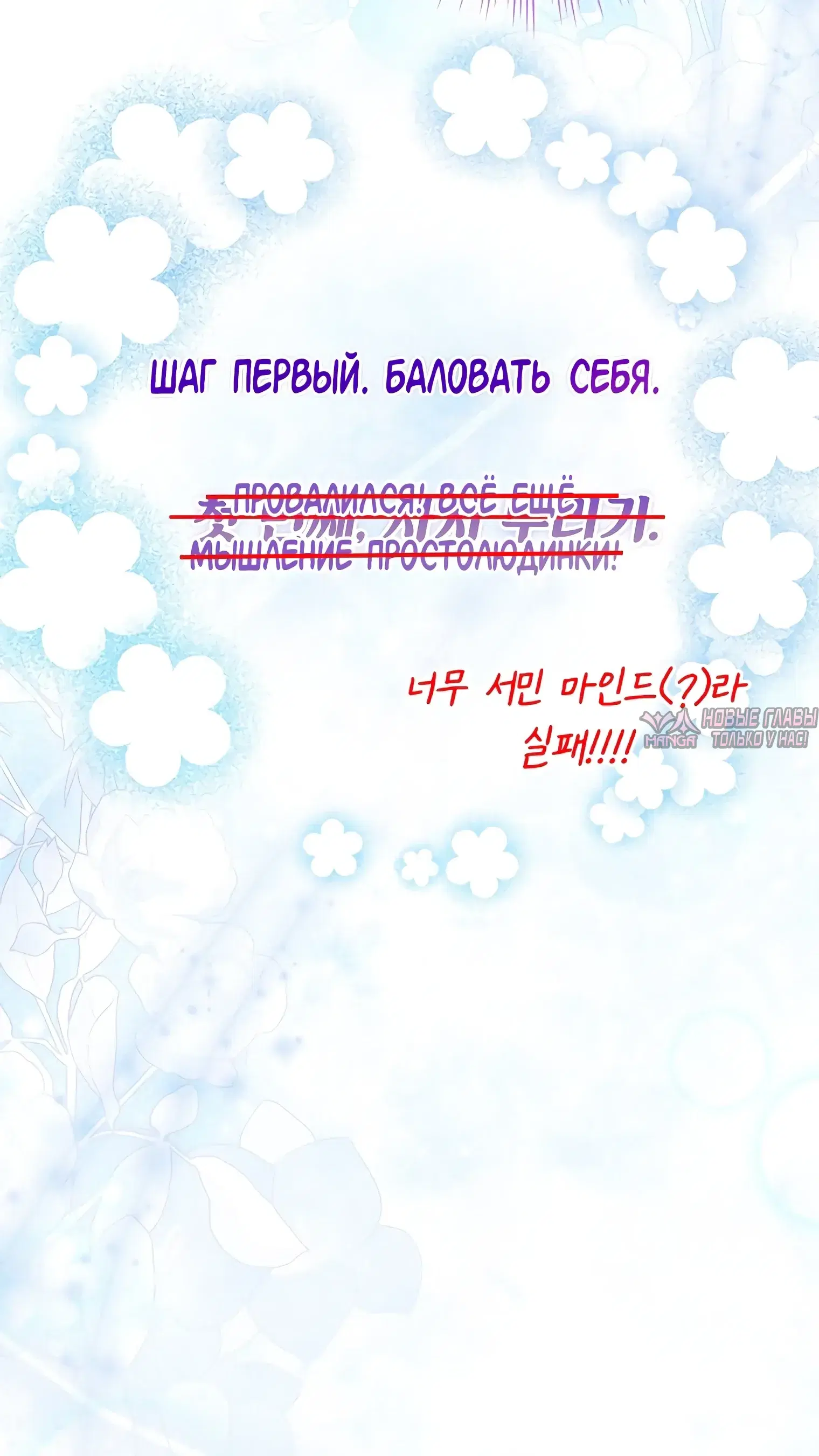 Page 14.000000000